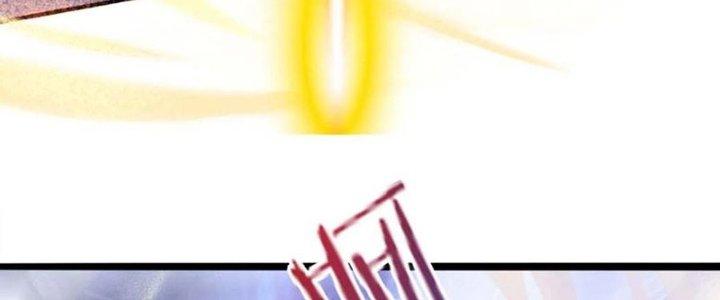 Ta Liều Mạng Mạnh Lên Chapter 6 - Trang 3