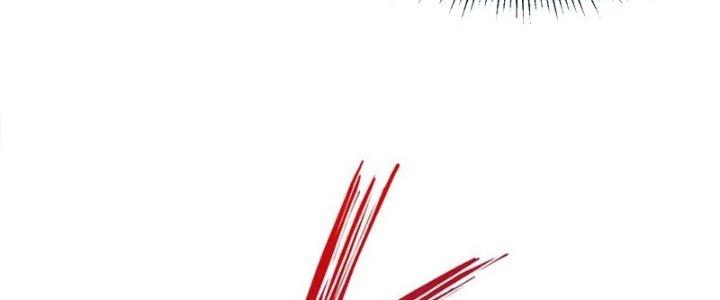 Ta Liều Mạng Mạnh Lên Chapter 6 - Trang 3