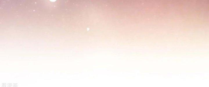 Ta Liều Mạng Mạnh Lên Chapter 6 - Trang 3