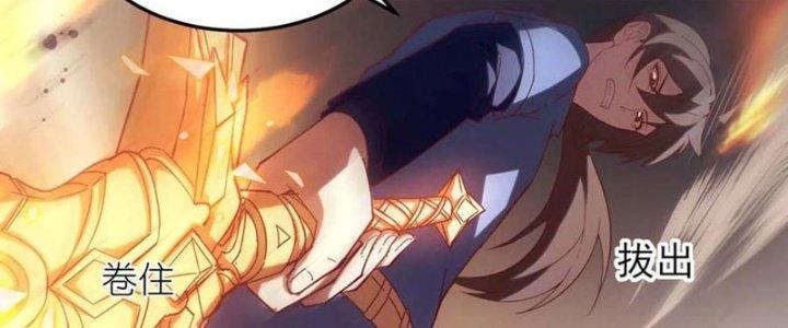 Ta Liều Mạng Mạnh Lên Chapter 6 - Trang 3