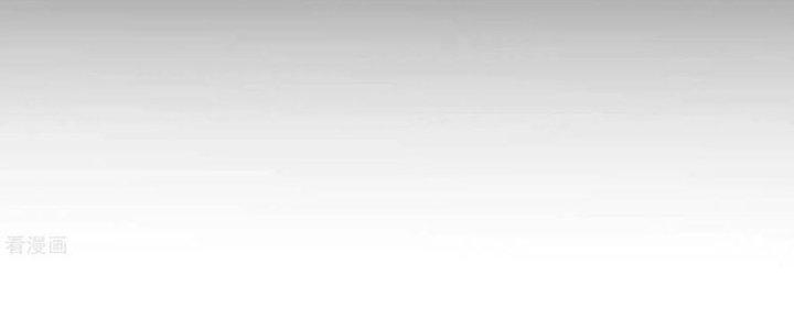 Ta Liều Mạng Mạnh Lên Chapter 6 - Trang 3