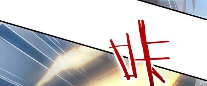 Ta Liều Mạng Mạnh Lên Chapter 6 - Trang 3