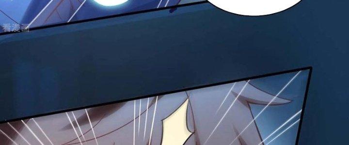 Ta Liều Mạng Mạnh Lên Chapter 6 - Trang 3