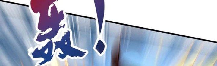 Ta Liều Mạng Mạnh Lên Chapter 6 - Trang 3