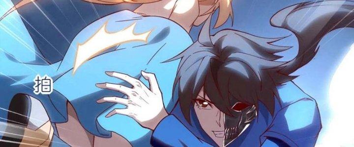 Ta Liều Mạng Mạnh Lên Chapter 6 - Trang 3