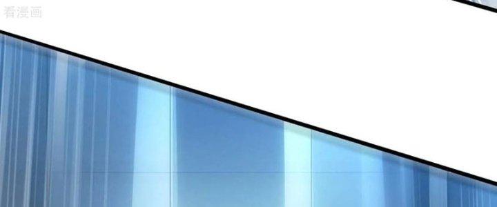 Ta Liều Mạng Mạnh Lên Chapter 6 - Trang 3