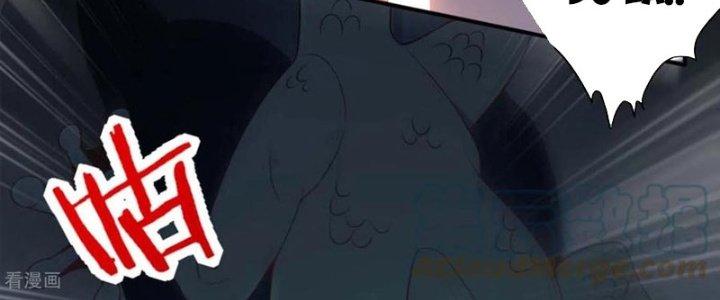 Ta Liều Mạng Mạnh Lên Chapter 6 - Trang 3