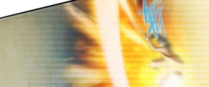 Ta Liều Mạng Mạnh Lên Chapter 6 - Trang 3