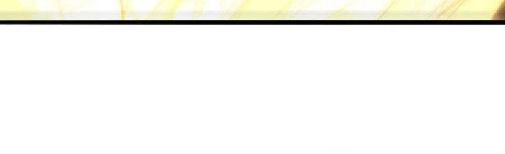 Ta Liều Mạng Mạnh Lên Chapter 6 - Trang 3