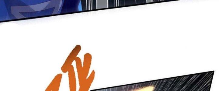 Ta Liều Mạng Mạnh Lên Chapter 6 - Trang 3