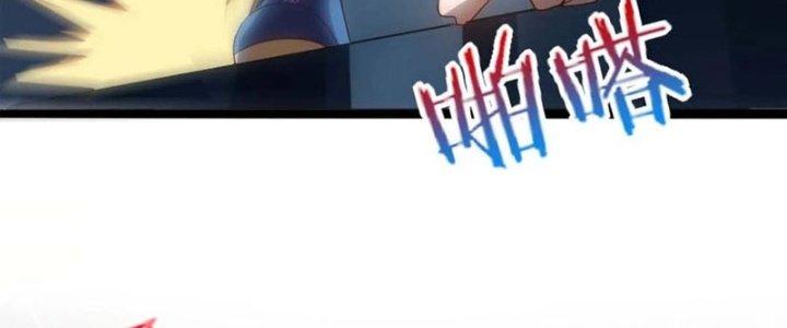 Ta Liều Mạng Mạnh Lên Chapter 6 - Trang 3