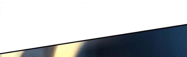 Ta Liều Mạng Mạnh Lên Chapter 6 - Trang 3