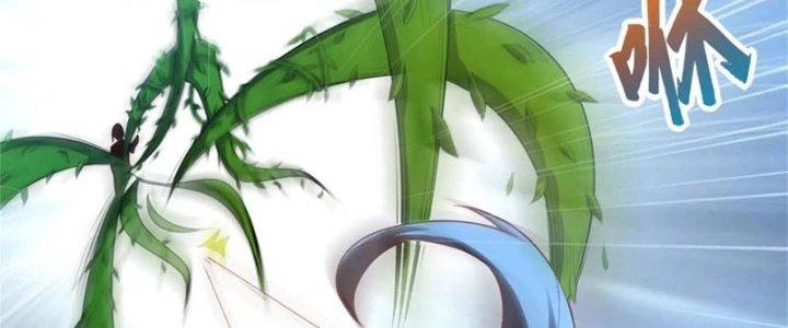 Ta Liều Mạng Mạnh Lên Chapter 7 - Trang 3