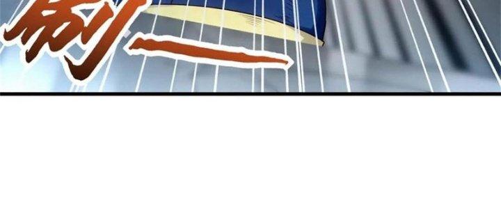 Ta Liều Mạng Mạnh Lên Chapter 7 - Trang 3
