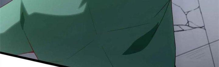 Ta Liều Mạng Mạnh Lên Chapter 7 - Trang 3