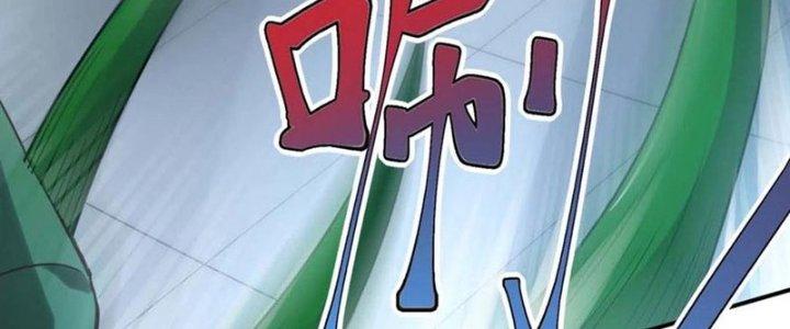 Ta Liều Mạng Mạnh Lên Chapter 7 - Trang 3