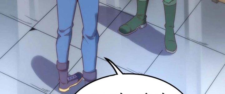 Ta Liều Mạng Mạnh Lên Chapter 7 - Trang 3