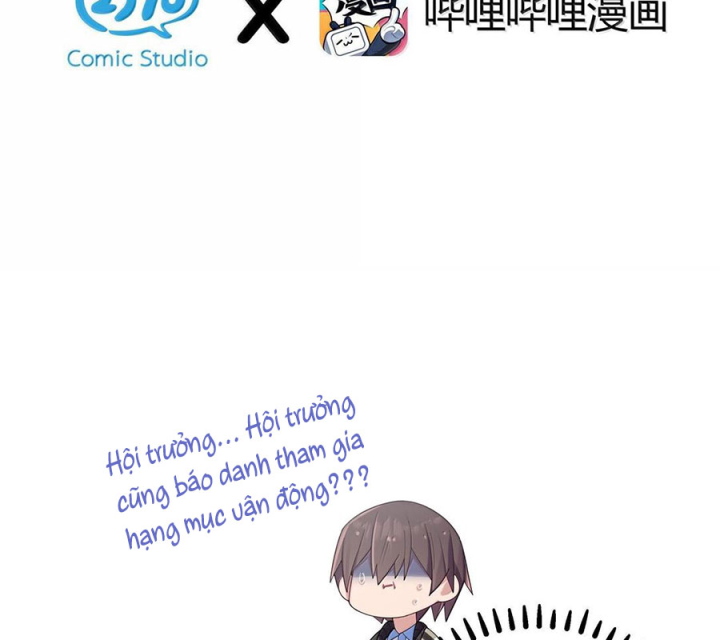 Làm Sao Để Chạy Trốn Dàn Hậu Cung Chapter 153 - Trang 3