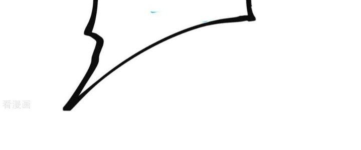 Ta Liều Mạng Mạnh Lên Chapter 8 - Trang 3