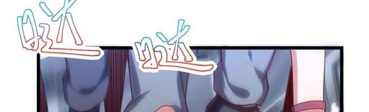 Ta Liều Mạng Mạnh Lên Chapter 8 - Trang 3