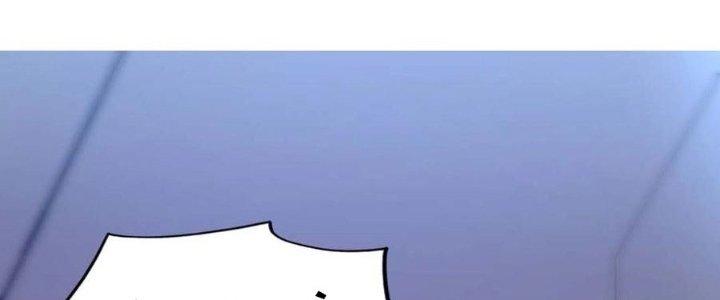 Ta Liều Mạng Mạnh Lên Chapter 8 - Trang 3