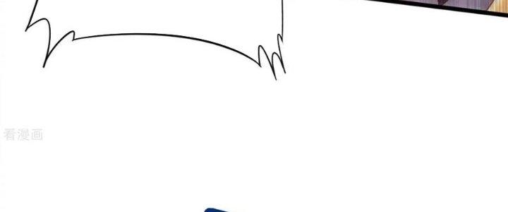 Ta Liều Mạng Mạnh Lên Chapter 8 - Trang 3