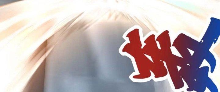 Ta Liều Mạng Mạnh Lên Chapter 8 - Trang 3