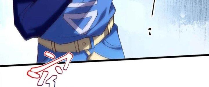 Ta Liều Mạng Mạnh Lên Chapter 8 - Trang 3