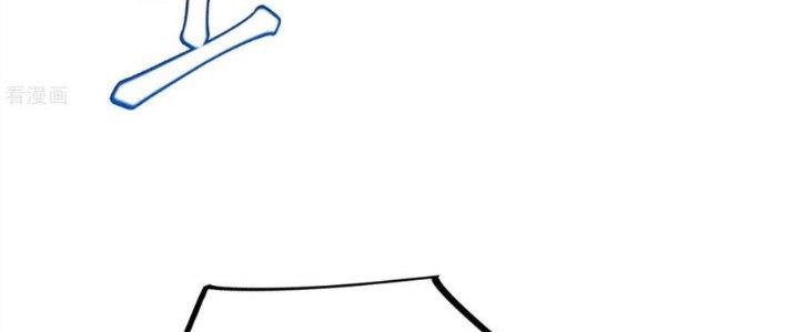 Ta Liều Mạng Mạnh Lên Chapter 8 - Trang 3