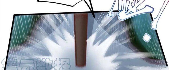 Ta Liều Mạng Mạnh Lên Chapter 8 - Trang 3