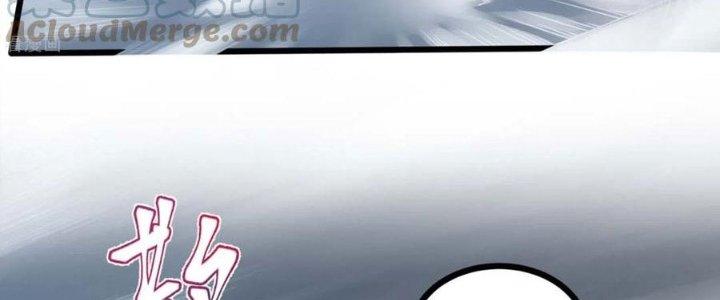 Ta Liều Mạng Mạnh Lên Chapter 8 - Trang 3