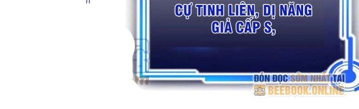 Ta Liều Mạng Mạnh Lên Chapter 8 - Trang 3