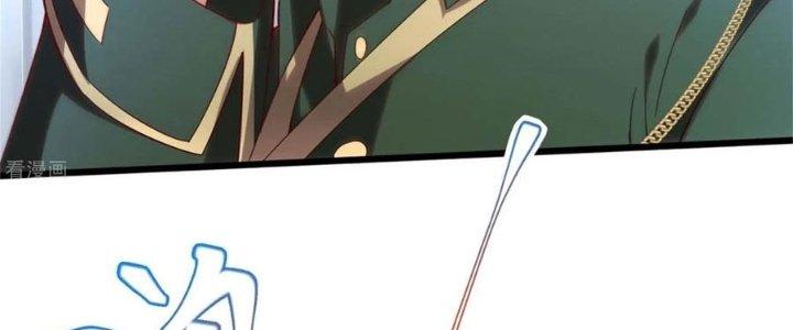 Ta Liều Mạng Mạnh Lên Chapter 8 - Trang 3