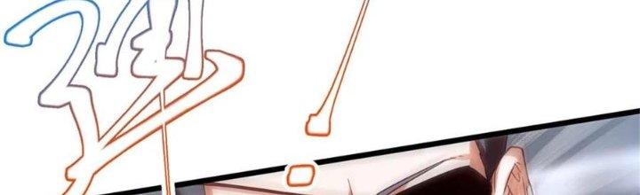 Ta Liều Mạng Mạnh Lên Chapter 8 - Trang 3