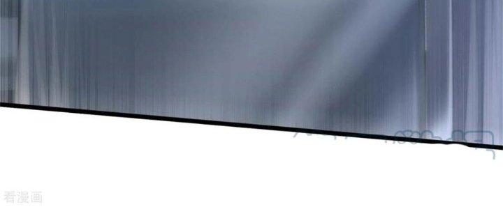 Ta Liều Mạng Mạnh Lên Chapter 8 - Trang 3