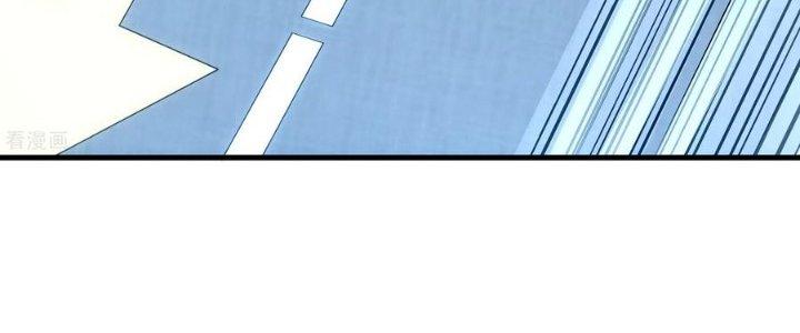 Ta Liều Mạng Mạnh Lên Chapter 9 - Trang 3