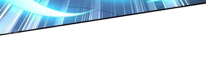Ta Liều Mạng Mạnh Lên Chapter 9 - Trang 3