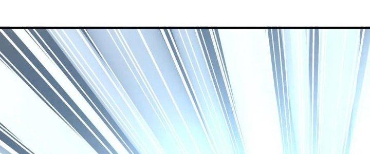 Ta Liều Mạng Mạnh Lên Chapter 9 - Trang 3