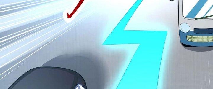 Ta Liều Mạng Mạnh Lên Chapter 9 - Trang 3