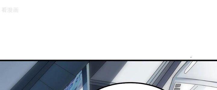 Ta Liều Mạng Mạnh Lên Chapter 9 - Trang 3