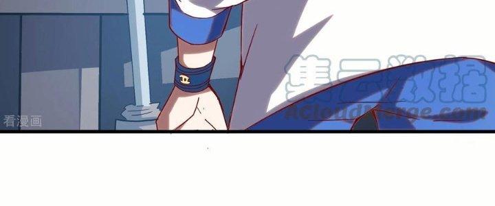 Ta Liều Mạng Mạnh Lên Chapter 9 - Trang 3