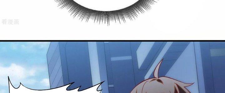 Ta Liều Mạng Mạnh Lên Chapter 9 - Trang 3