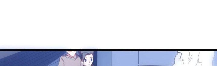 Ta Liều Mạng Mạnh Lên Chapter 9 - Trang 3