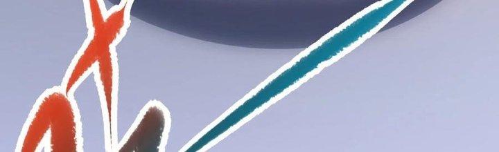 Ta Liều Mạng Mạnh Lên Chapter 9 - Trang 3