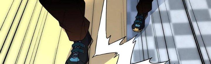 Ta Liều Mạng Mạnh Lên Chapter 10 - Trang 3