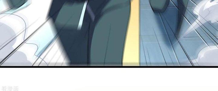 Ta Liều Mạng Mạnh Lên Chapter 10 - Trang 3