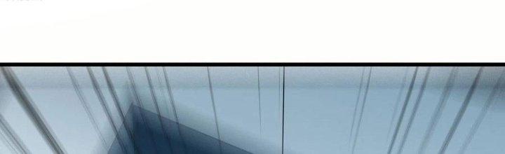 Ta Liều Mạng Mạnh Lên Chapter 10 - Trang 3