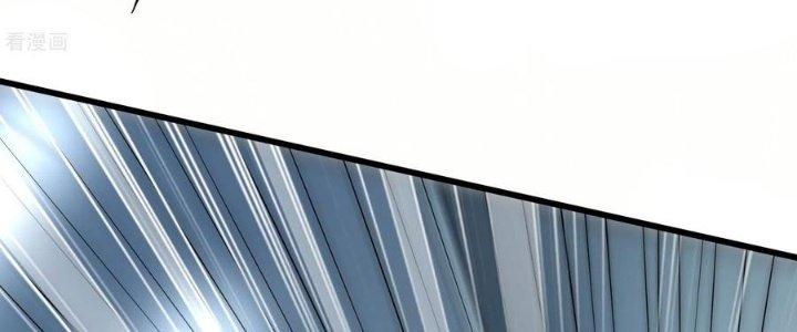 Ta Liều Mạng Mạnh Lên Chapter 10 - Trang 3