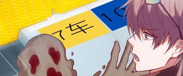 Ta Liều Mạng Mạnh Lên Chapter 10 - Trang 3