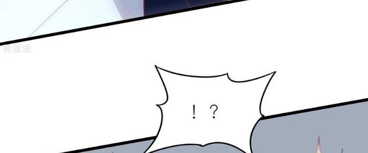 Ta Liều Mạng Mạnh Lên Chapter 10 - Trang 3